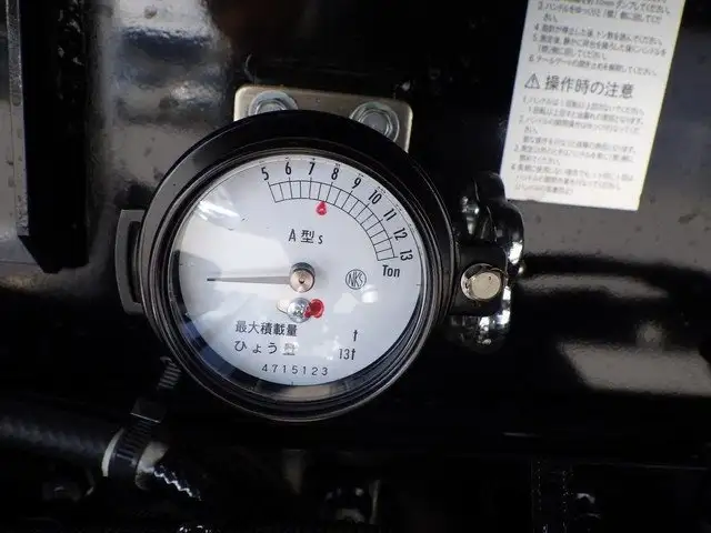三菱 ファイター 中型/増トン ダンプ コボレーン 2KG-FK72FZの中古トラック画像15