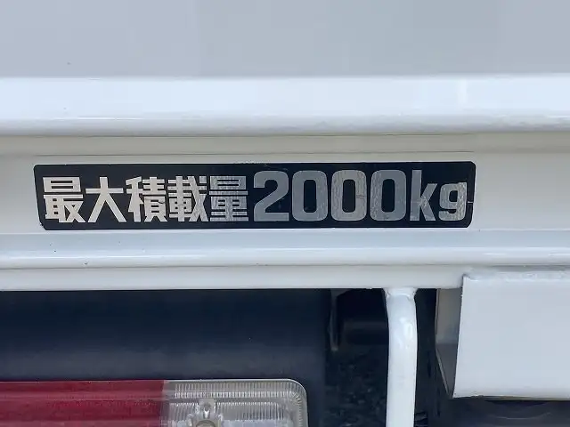 トヨタ ダイナ 小型 平ボディ 2RG-XZU605 R2の中古トラック画像10