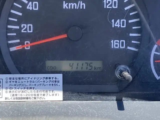 いすゞ エルフ 小型 ダンプ 強化 コボレーンの中古トラック画像13