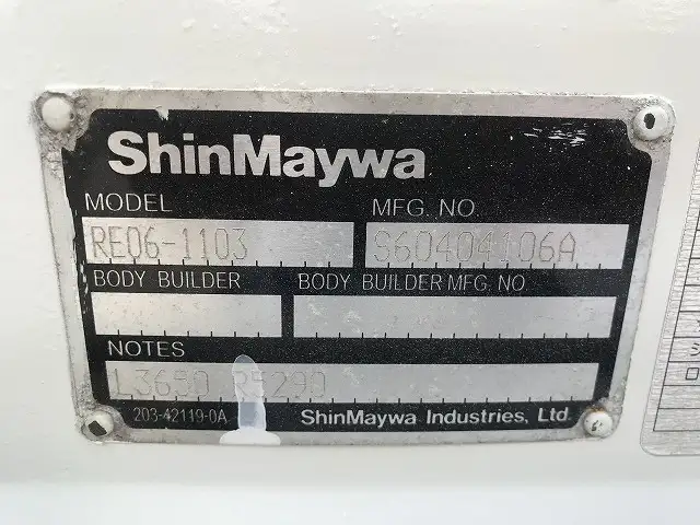 日野 デュトロ 小型 平ボディ パワーゲート PB-XZU306Mの中古トラック画像9