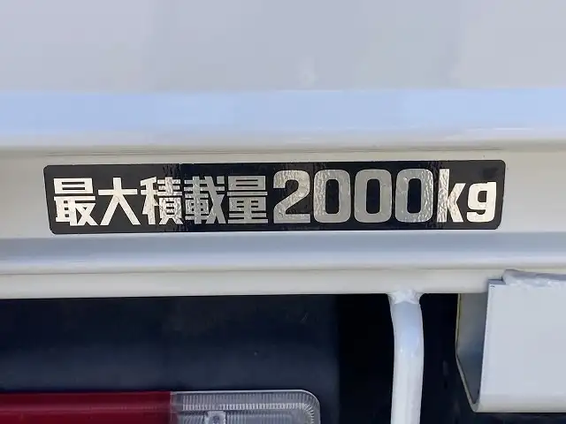 日野 デュトロ 小型 平ボディ 2RG-XZC605M H31/R1の中古トラック画像10