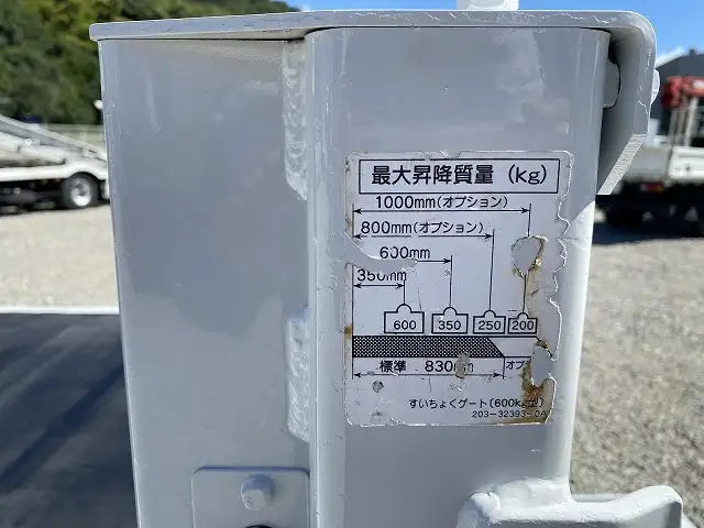 三菱 キャンター 小型 平ボディ パワーゲート TPG-FBA20の中古トラック画像10