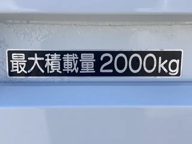 いすゞ エルフ 小型 平ボディ Wキャブ パワーゲートの中古トラック画像11