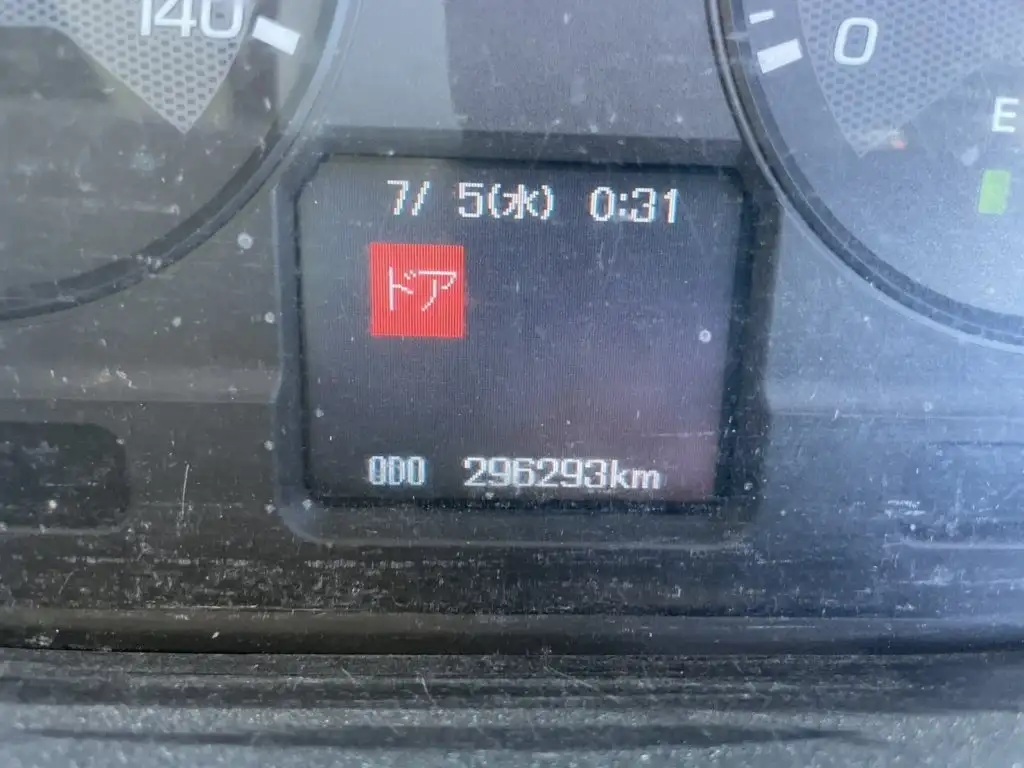 三菱 ファイター 中型/増トン ウイング エアサス ベッドの中古トラック画像16