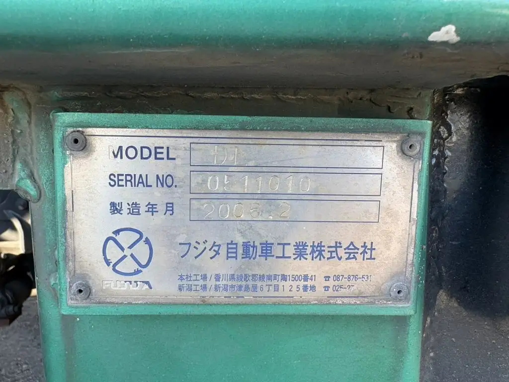 日野 プロフィア 大型 車両重機運搬 ウインチ ベッドの中古トラック画像14