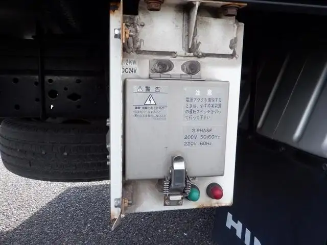日野 デュトロ 小型 冷凍冷蔵 低温 キーストンの中古トラック画像10