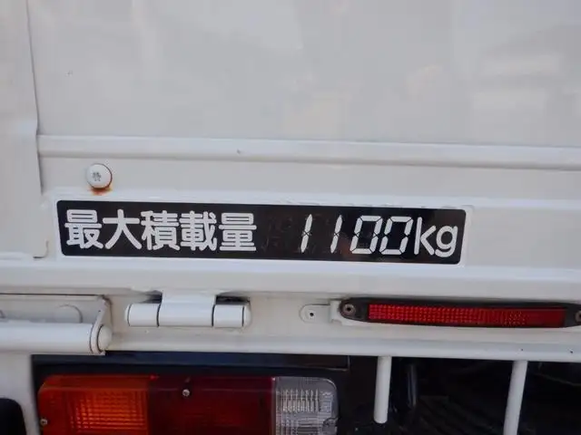 トヨタ ダイナ 小型 平ボディ Wキャブ の中古トラック画像8