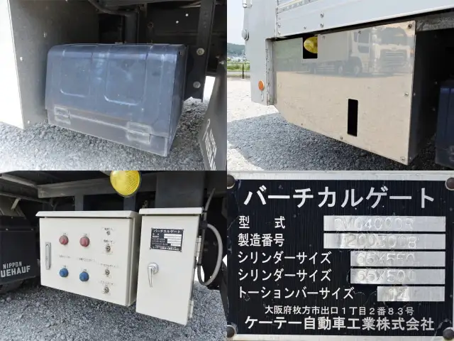 いすゞ エルフ 小型 アルミバン パワーゲート 2RG-NPR88ANの中古トラック画像14