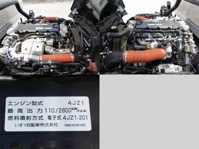 いすゞ エルフ 小型 アルミバン パワーゲート 2RG-NPR88ANの中古トラック画像像17