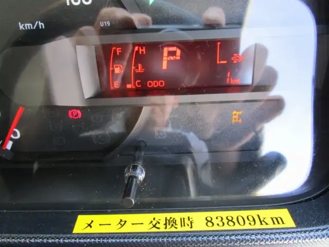 日野 デュトロ 小型 ダンプ 強化 コボレーンの中古トラック画像11