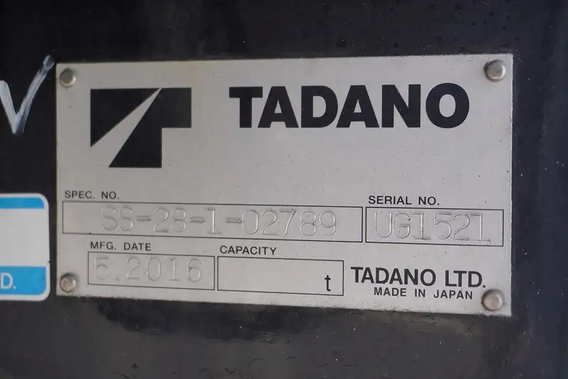 日野 デュトロ 小型 車両重機運搬 ラジコン ウインチの中古トラック画像9