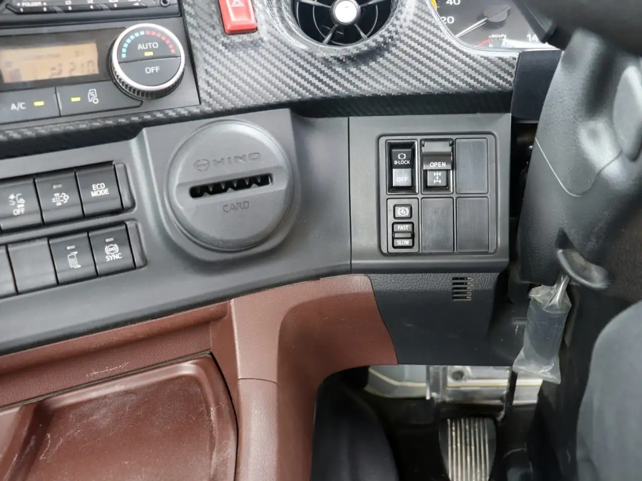 日野 プロフィア 大型 ミキサー・ポンプ ベッド 2DG-FS1AGAの中古トラック画像13
