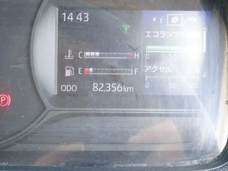 日野 デュトロ 小型 平ボディ Wキャブ パワーゲートの中古トラック画像10
