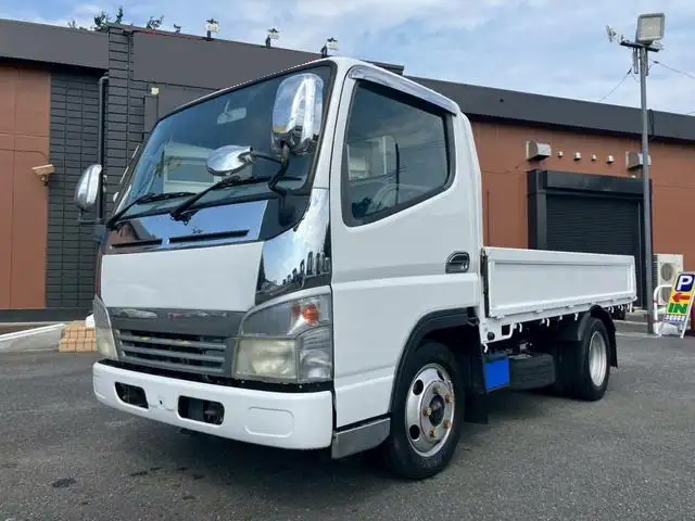 三菱 キャンター 小型 平ボディ  H18 の中古トラック【車両No.194815】