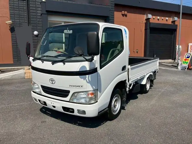 トヨタ トヨエース 小型 平ボディ  H17 の中古トラック【車両No.194817】