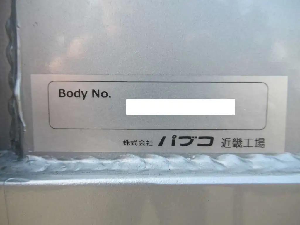 日野 プロフィア 大型 平ボディ アルミブロック エアサスの中古トラック画像9
