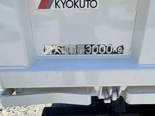 いすゞ エルフ 小型 ダンプ 強化 コボレーンの中古トラック画像8