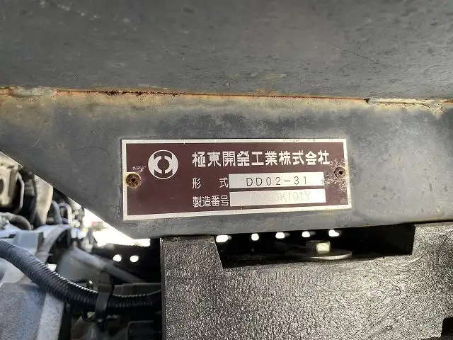 いすゞ エルフ 小型 ダンプ 強化 コボレーンの中古トラック画像9
