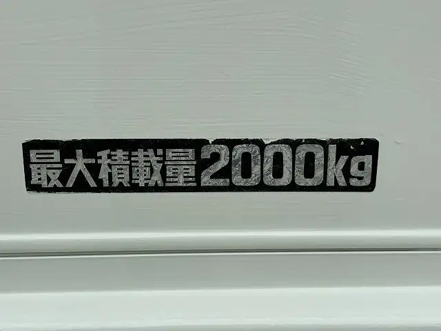 日野 デュトロ 小型 平ボディ Wキャブ SKG-XZU710Mの中古トラック画像8