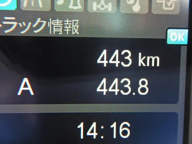 三菱 ファイター 中型/増トン ダンプ 土砂禁 2KG-FK72Fの中古トラック画像12