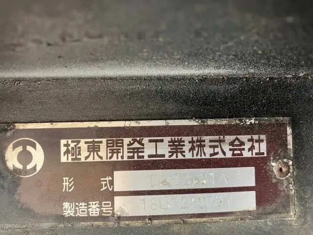 いすゞ エルフ 小型 ダンプ Lゲート コボレーンの中古トラック画像9