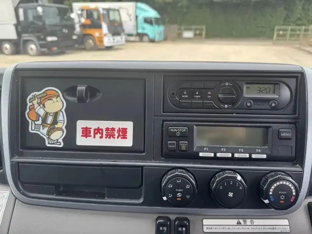 三菱 キャンター 小型 冷凍冷蔵 低温 パワーゲートの中古トラック画像14