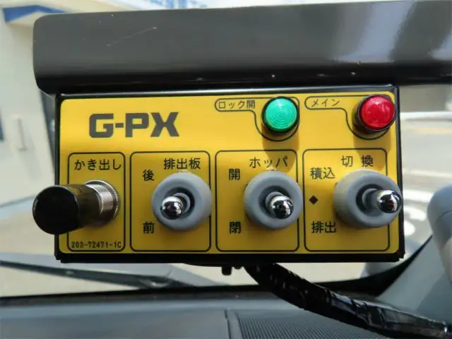 日野 デュトロ 小型 パッカー車 プレス式 2KG-XZU700Mの中古トラック画像16