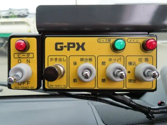 日野 デュトロ 小型 パッカー車 プレス式 2KG-XZU712Mの中古トラック画像15