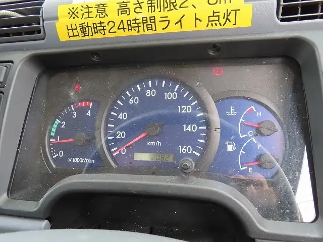 三菱 キャンター 小型 高所・建柱車 建柱車 PA-FE73DBXの中古トラック画像13