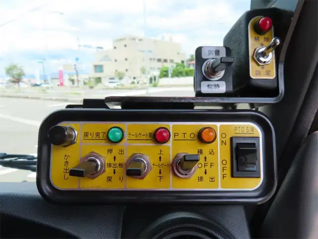 日野 デュトロ 小型 パッカー車 プレス式 2RG-XZU605Xの中古トラック画像像17