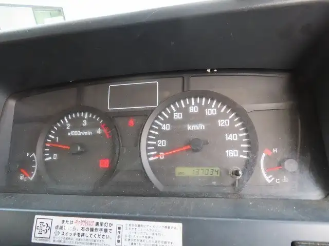 いすゞ エルフ 小型 高所・建柱車 建柱車 BKG-NKR85Nの中古トラック画像12