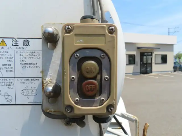 日野 レンジャー 中型/増トン タンク車 バキューム TKG-FC9JCAPの中古トラック画像8