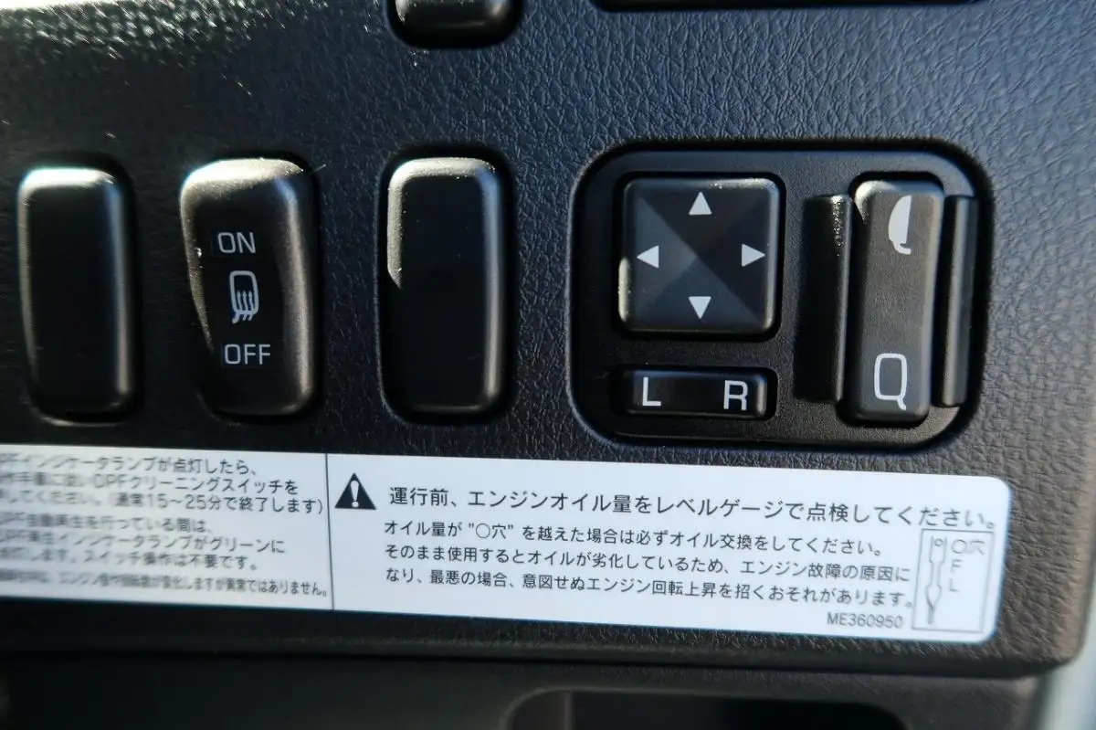 三菱 ファイター 中型/増トン 平ボディ アルミブロック ベッドの中古トラック画像12