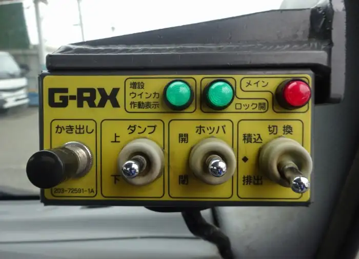 いすゞ エルフ 小型 パッカー車 巻き込み式 回転ダンプ式の中古トラック画像15