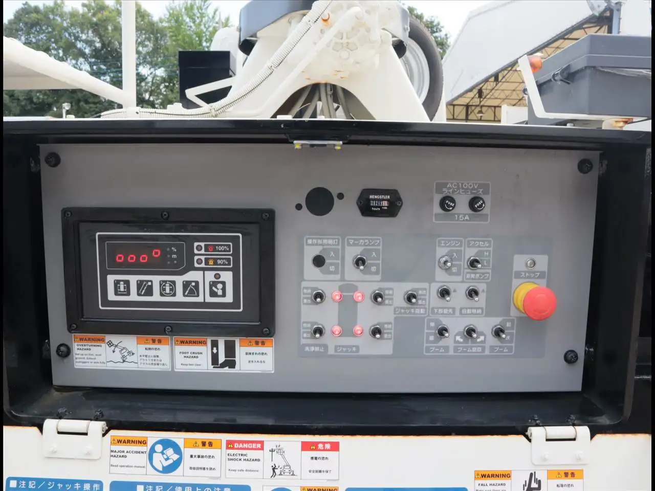日野 デュトロ 小型 高所・建柱車 高所作業車 2RG-XZU600Xの中古トラック画像8