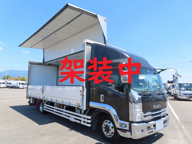 いすゞ フォワード 中型/増トン ウイング ワイド