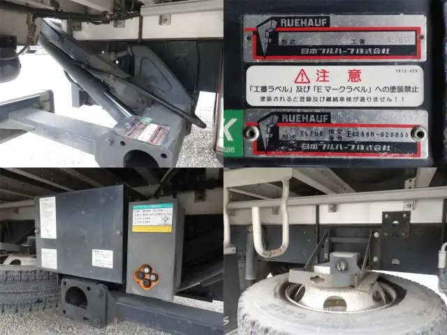 日産UD コンドル 中型/増トン ウイング パワーゲート エアサスの中古トラック画像16