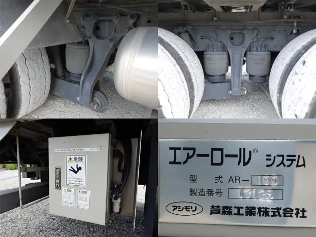 日産UD クオン 大型 ウイング ハイルーフ エアサスの中古トラック画像15