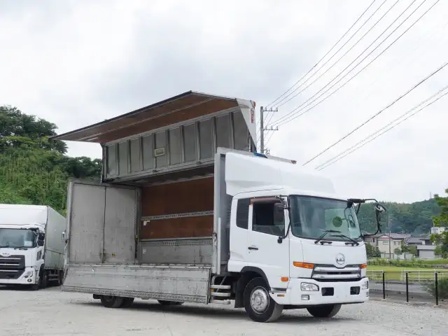 日産UD コンドル 中型/増トン ウイング パワーゲート エアサス の中古トラック【車両No.195309】