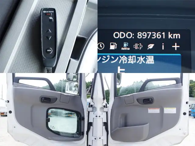 日産UD クオン 大型 冷凍冷蔵 低温 パワーゲートの中古トラック画像13