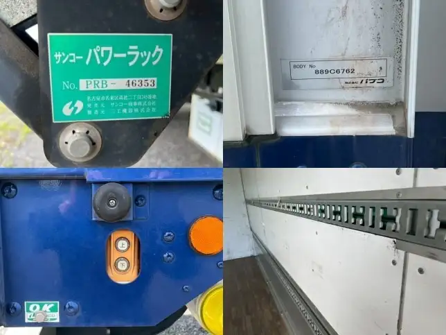 日野 レンジャー 中型/増トン ウイング ベッド 2KG-FD2ABAの中古トラック画像14