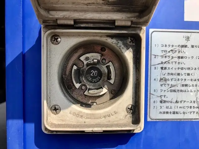 いすゞ エルフ 小型 冷凍冷蔵 低温 スタンバイの中古トラック画像14