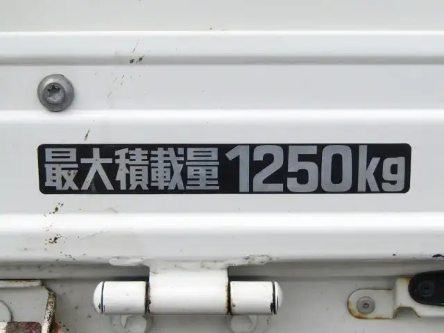 トヨタ ダイナ 小型 平ボディ LDF-KDY281 R3の中古トラック画像8