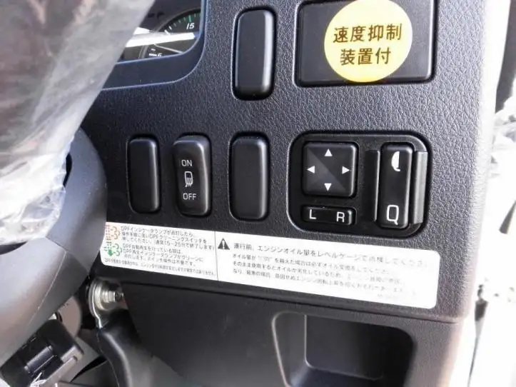 三菱 ファイター 中型/増トン 車両重機運搬 4段クレーン フックインの中古トラック画像15