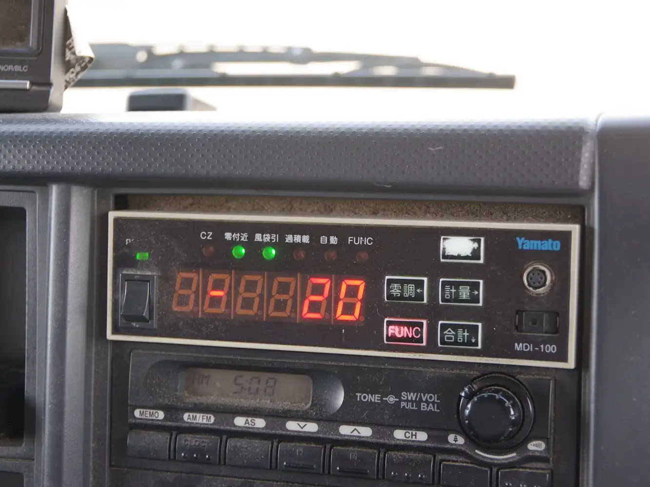 いすゞ フォワード 中型/増トン パッカー車 プレス式 PKG-FRR90S2の中古トラック画像13