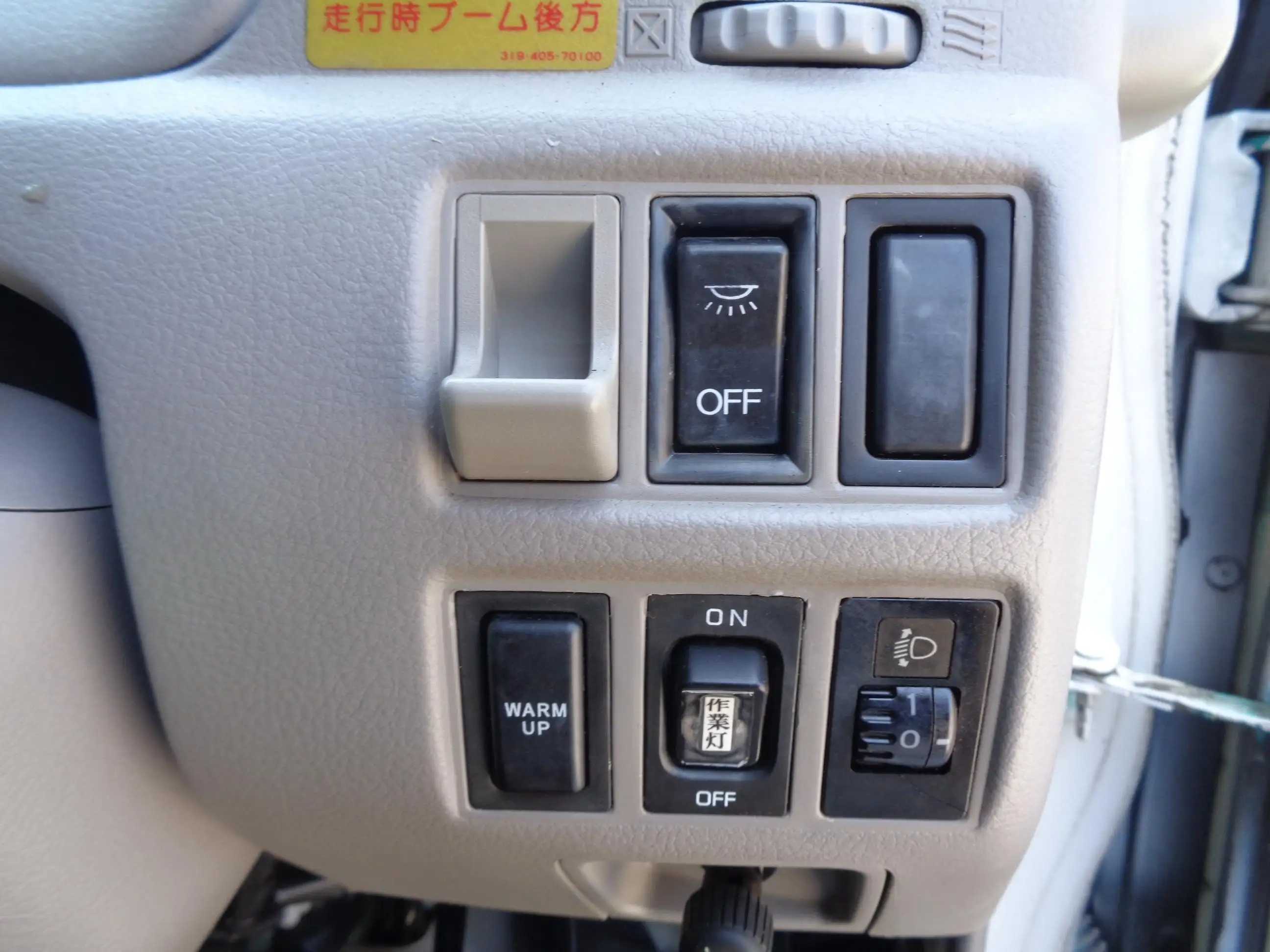 日野 デュトロ 小型 クレーン付 床鉄板 4段の中古トラック画像16