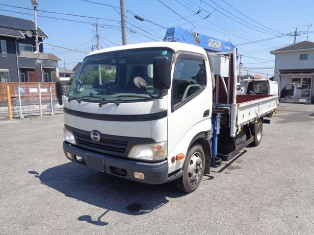 日野 デュトロ 小型 クレーン付 パワーゲート 床鉄板 の中古トラック【車両No.145557】
