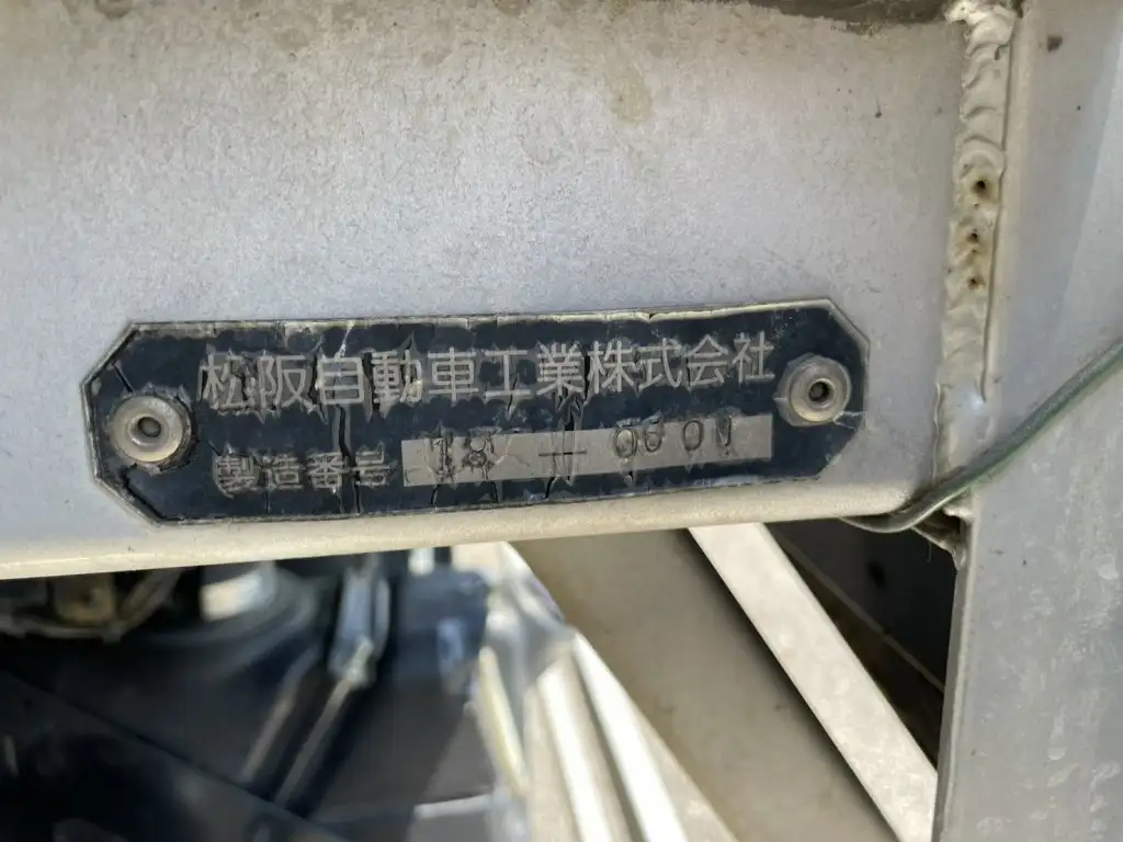 日野 プロフィア 大型 平ボディ アルミブロック エアサスの中古トラック画像12
