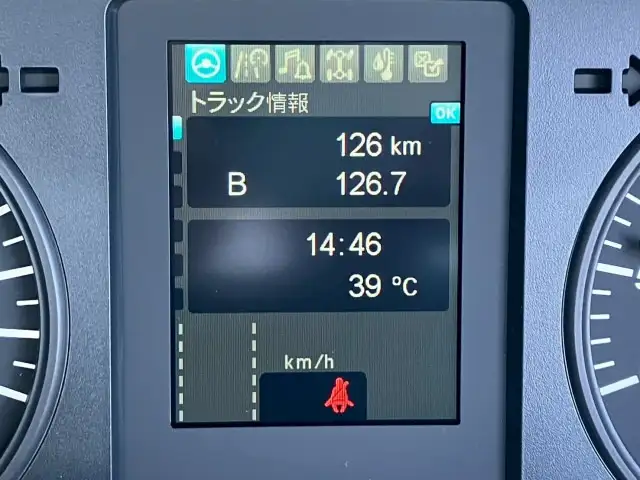 三菱 ファイター 中型/増トン 平ボディ ベッド 2KG-FK62Fの中古トラック画像12