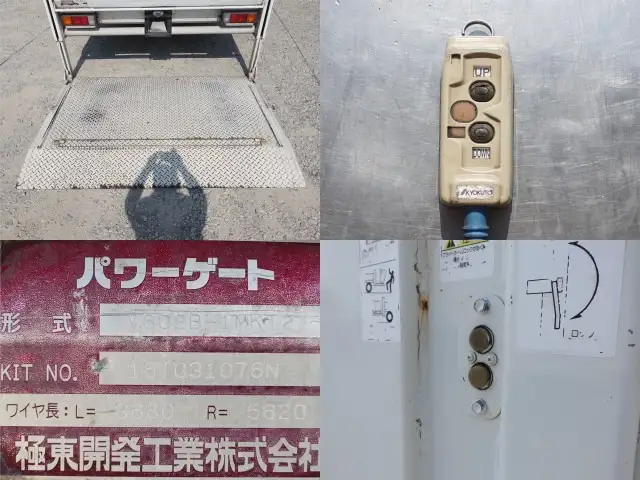 三菱 キャンター 小型 冷凍冷蔵 パワーゲート TKG-FEB50の中古トラック画像7